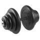 Гантель разборная 40 кг TITAN Barbell - d31