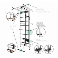 Спортивный комплекс KRAFT SystemLight FLEXTER PROFI